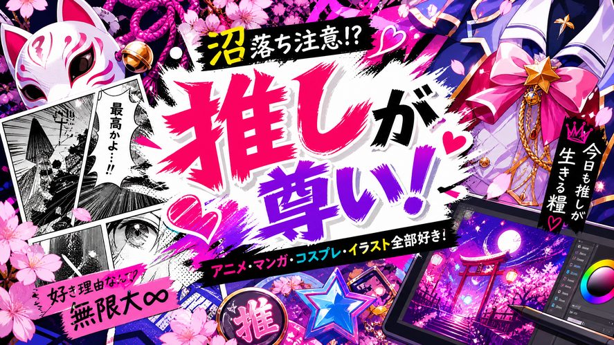 抖荫短视频